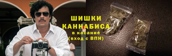 кокаин премиум Верея