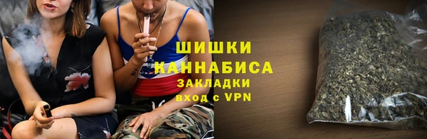 меф VHQ Дмитриев