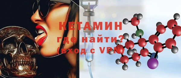 винт Мегион