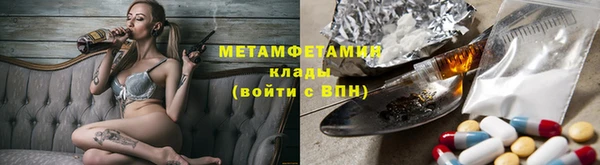 крисы Дмитров