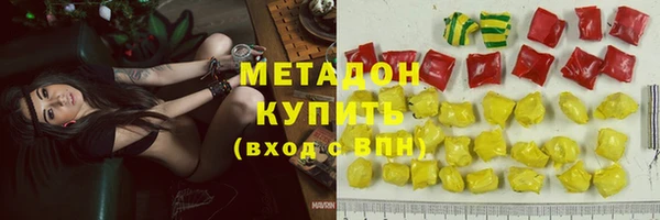 меф VHQ Дмитриев