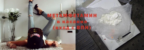 крисы Дмитров