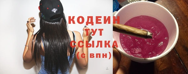 меф VHQ Дмитриев