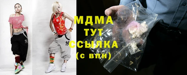 меф VHQ Дмитриев