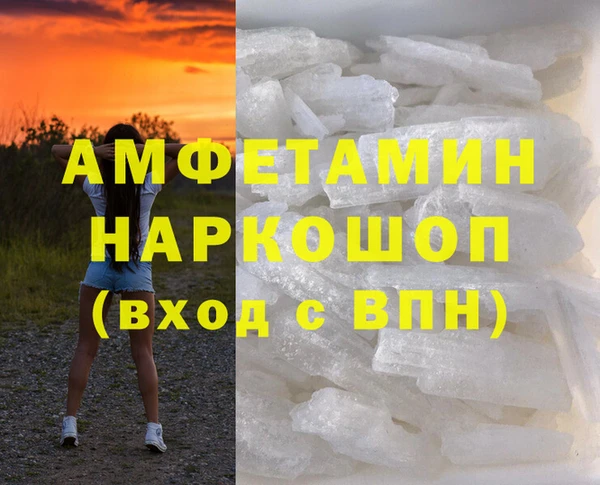 крисы Дмитров