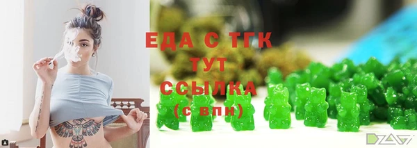 меф VHQ Дмитриев