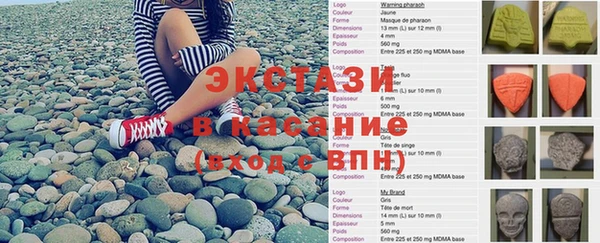 меф VHQ Дмитриев