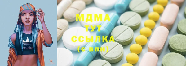 крисы Дмитров