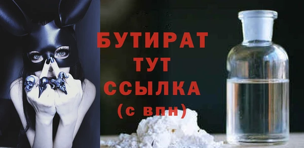 меф VHQ Дмитриев
