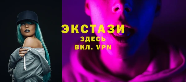 меф VHQ Дмитриев