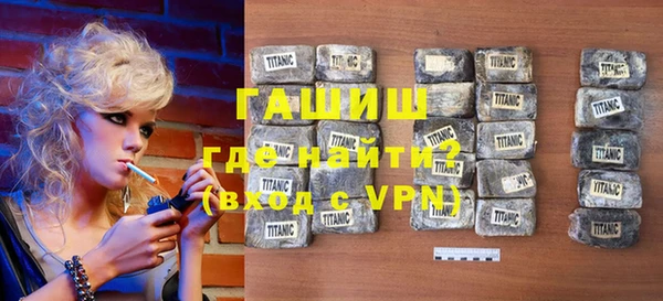меф VHQ Дмитриев
