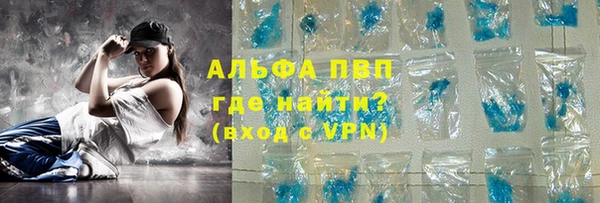 меф VHQ Дмитриев