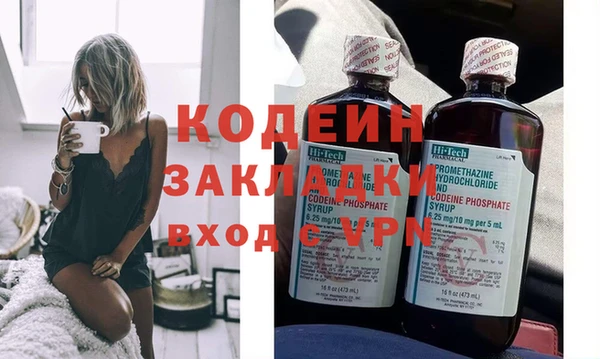крисы Дмитров