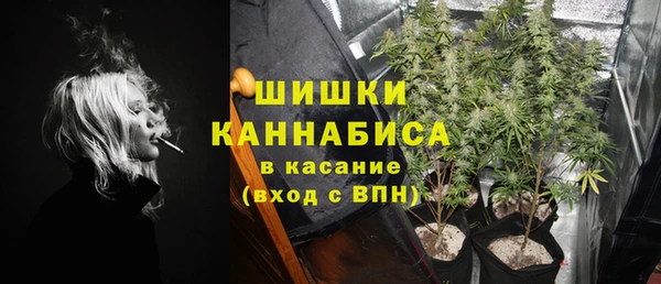 меф Дмитровск