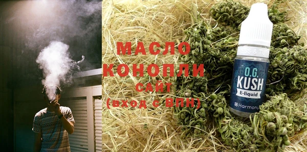 меф VHQ Дмитриев