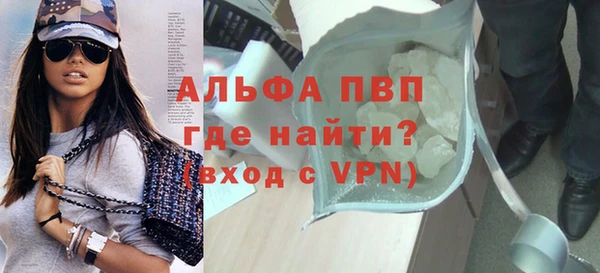 меф Дмитровск